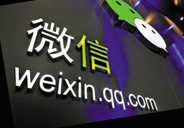 微信營銷不要只注重盈利，運營也很重要